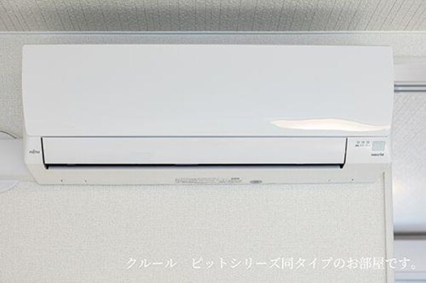 空調設備
