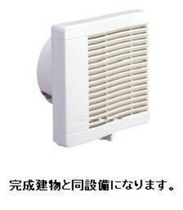 その他室内設備