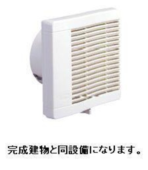 その他室内設備