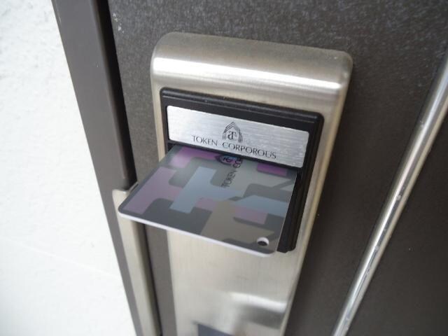 物件内観写真12　(カードキー)