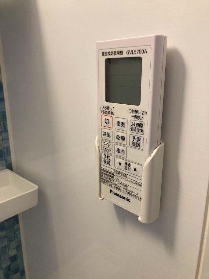 物件内観写真13　