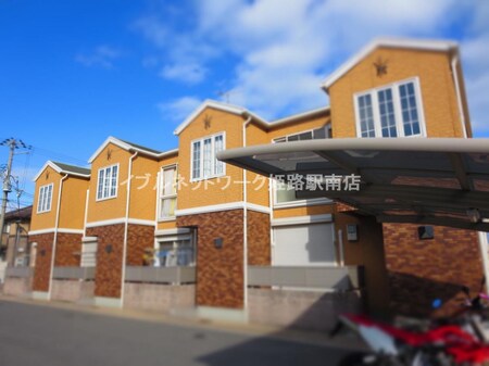 シャーメゾン今在家　Ａ等外観写真
