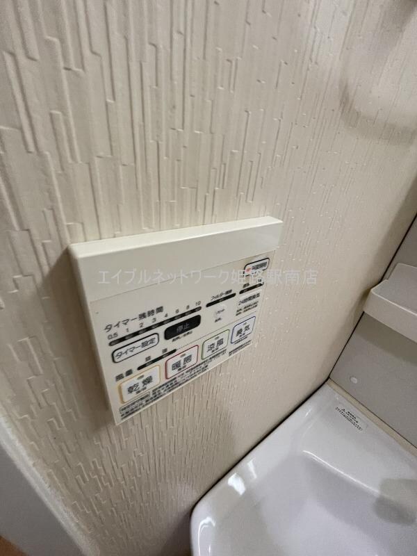 空調設備