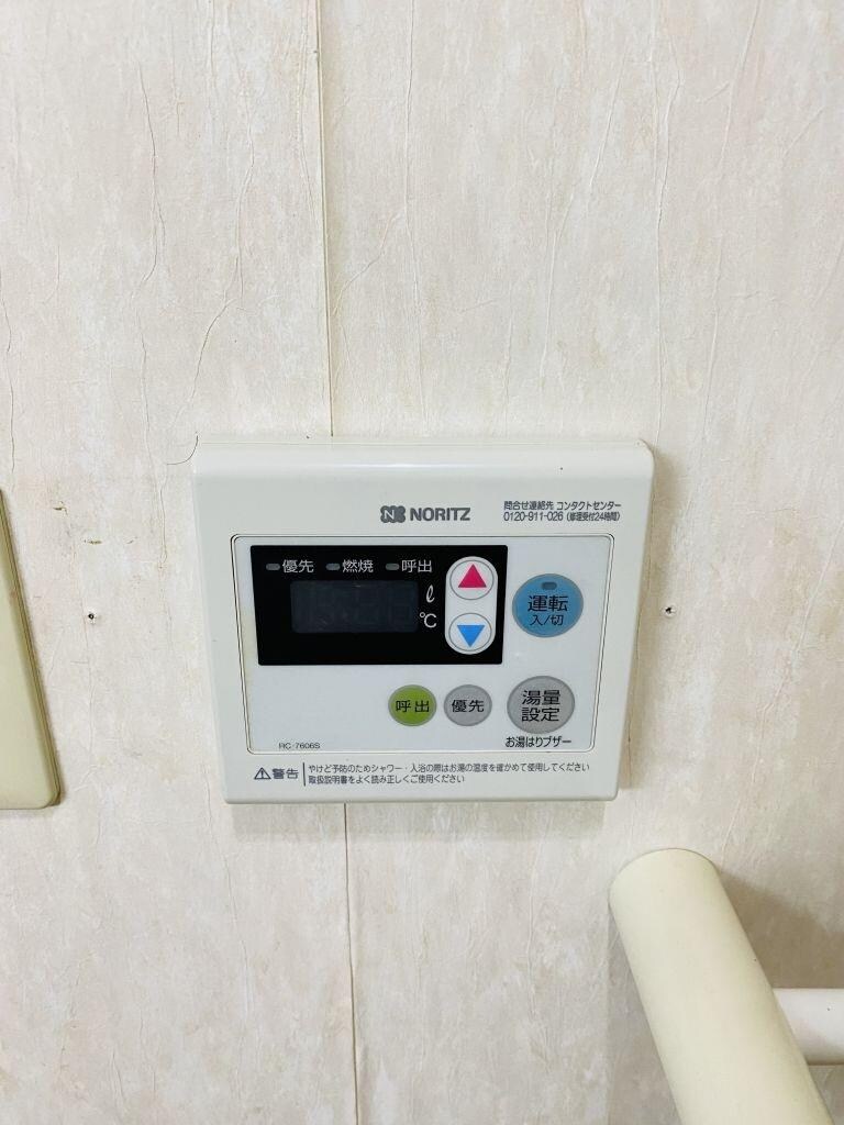 物件内観写真14　