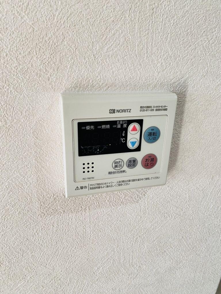 物件内観写真15　