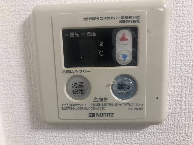 物件内観写真18　