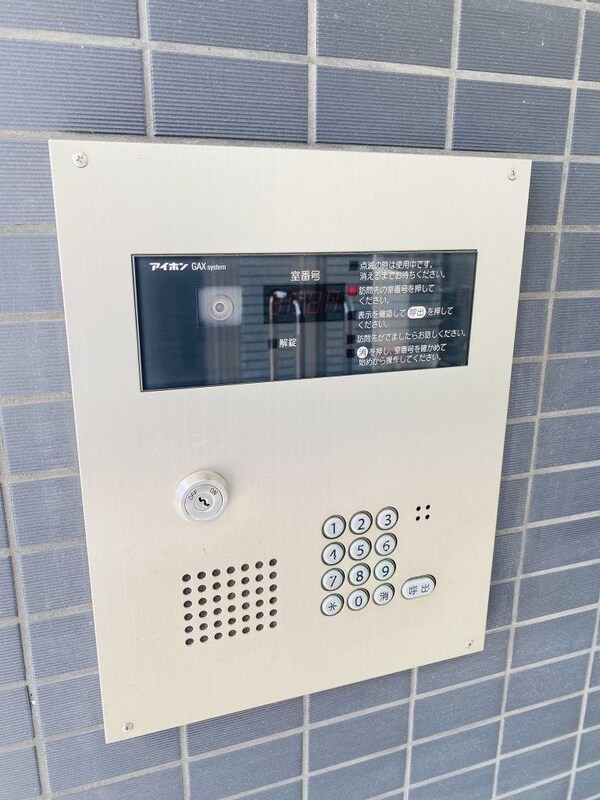 建物設備