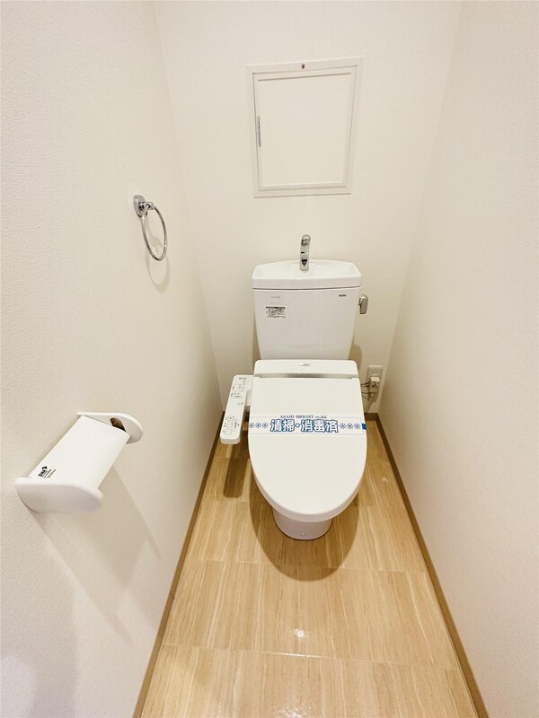 トイレ(※同物件別室同タイプのお部屋です)