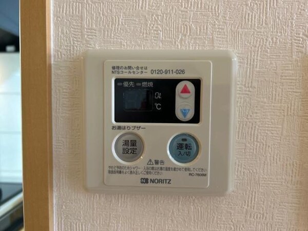 収納(クローゼット)