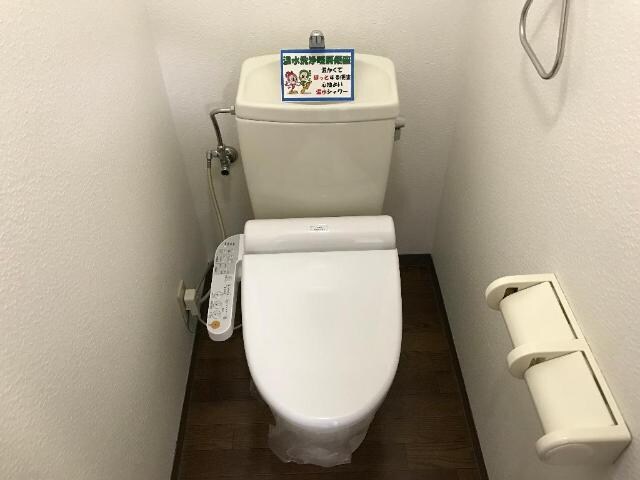 物件内観写真9　(冬も快適な温水便座)