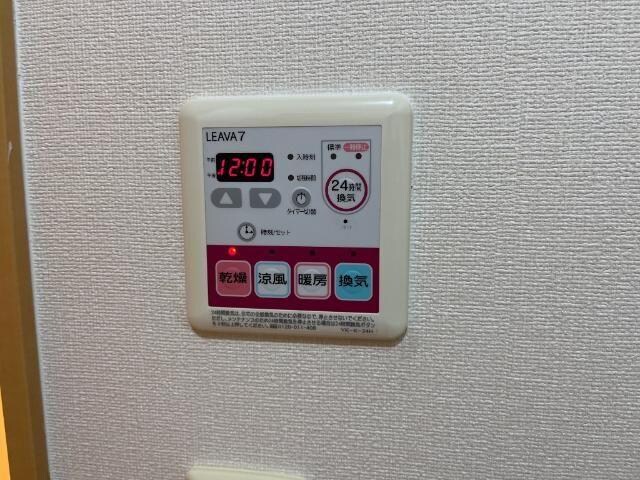 物件内観写真11　(室内設備)