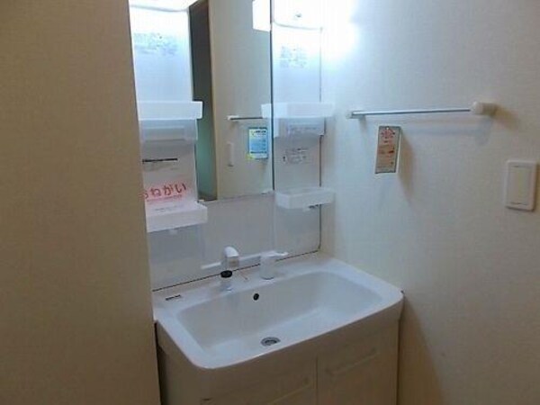 洗面・脱衣所