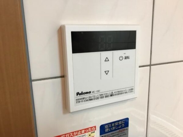 その他室内設備(室内設備)