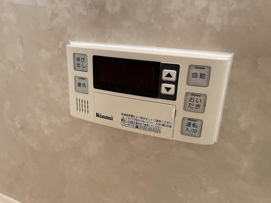 物件内観写真14　