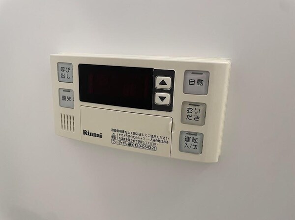 その他室内設備