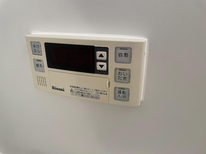 物件内観写真14　