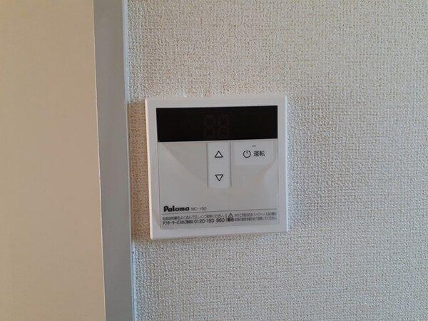 その他室内設備