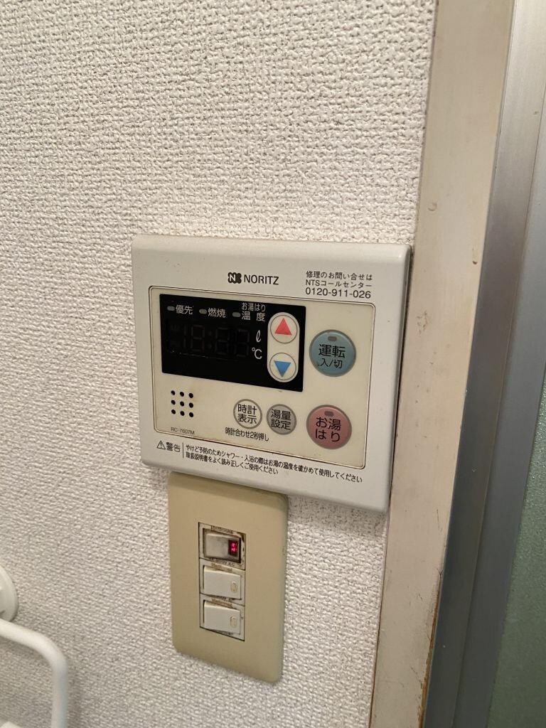 物件内観写真16　