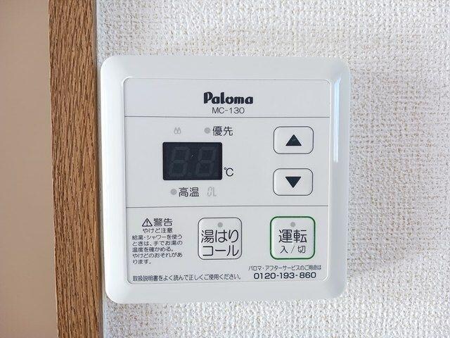 物件内観写真12　