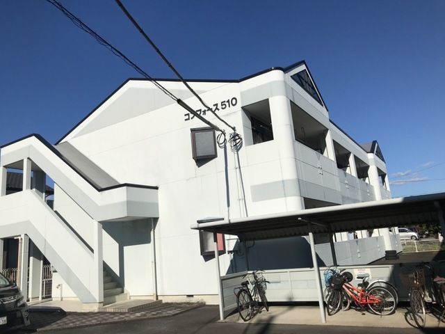 コンフォース５１０