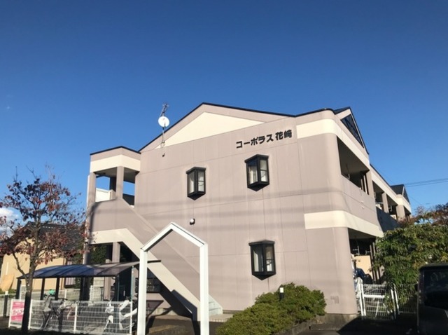 コーポラス花崎