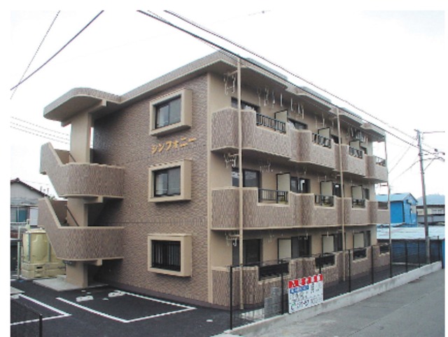 シンフォニー
