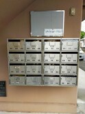 メルベーユ田園