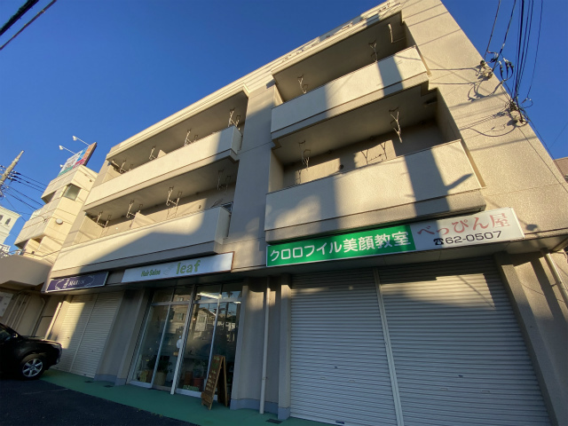 グリーンプラザ