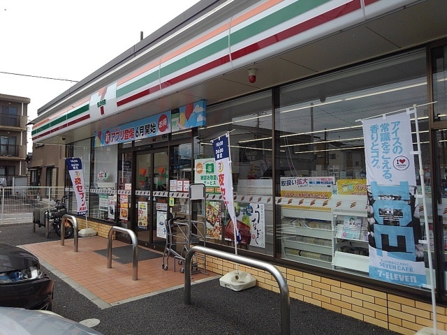 ＬａＬａ・Ｈｏｕｓｅ・キノウチ