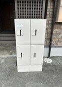 丘壱番館