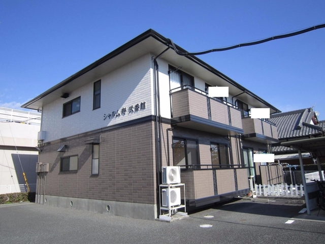 シャルム寿　弐番館