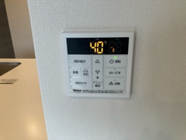 物件内観写真25　