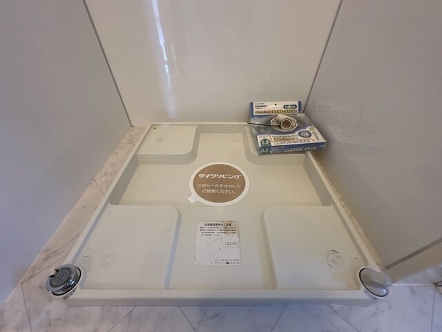 物件内観写真24　