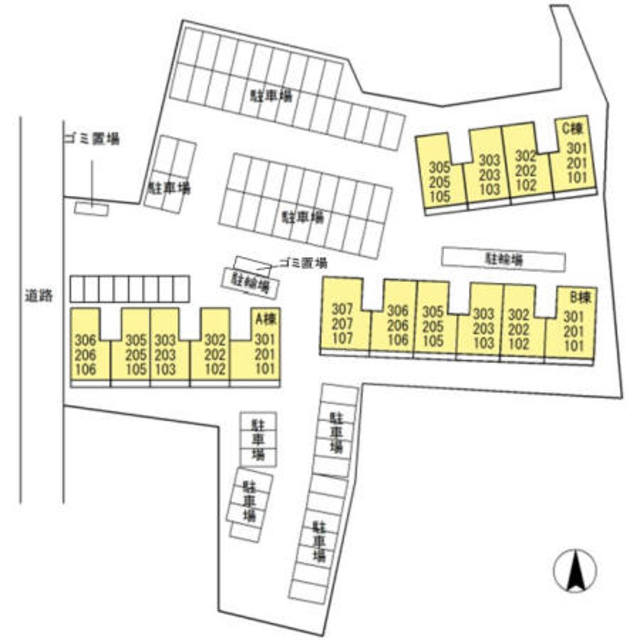 グランデタカオカ　A