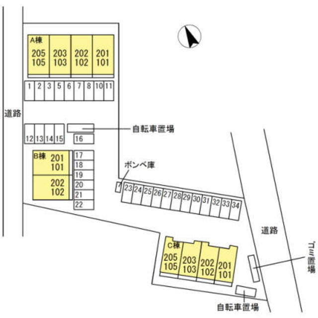ハイムルーエ厚原東　Ｃ棟