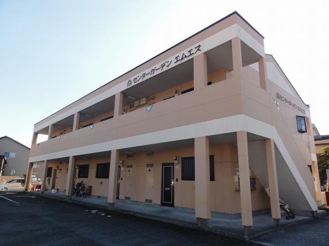 センターガーデンエムエス