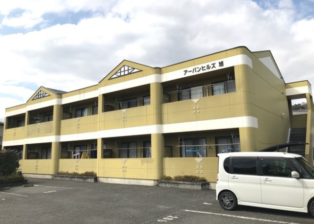 アーバンヒルズ旭
