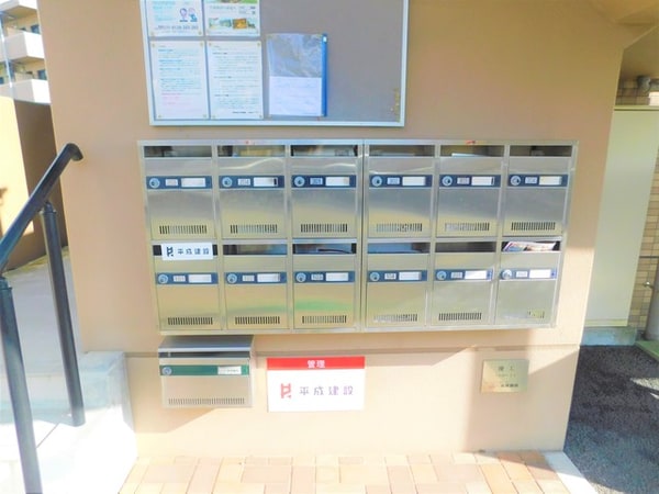 共用設備