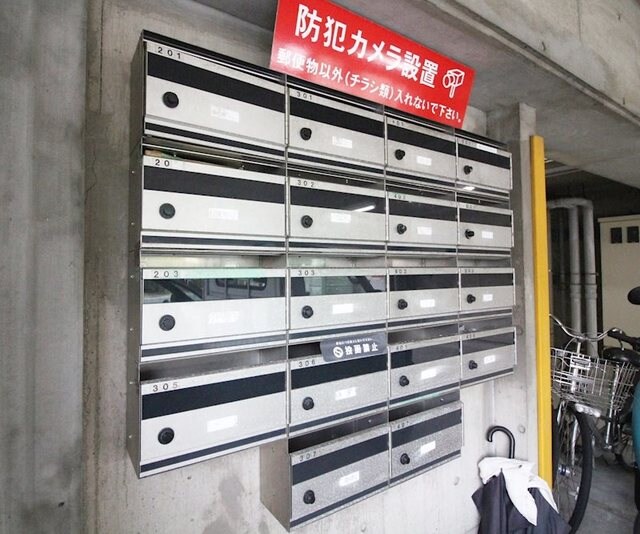 物件内観写真29　