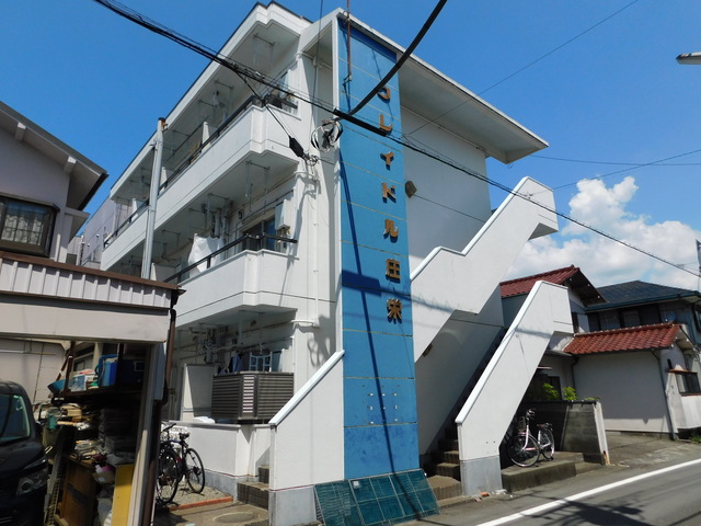 クレイドル庄栄