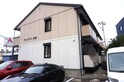 マーメゾン　日吉