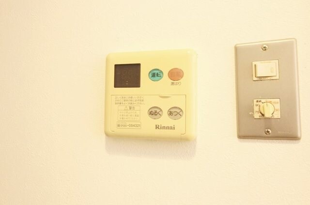 物件内観写真21　