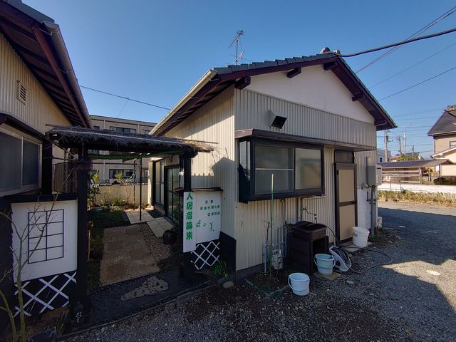 山田借家