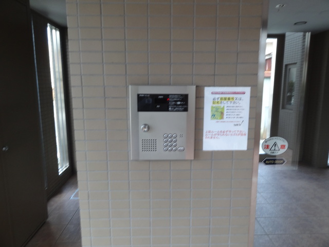 アビターレ