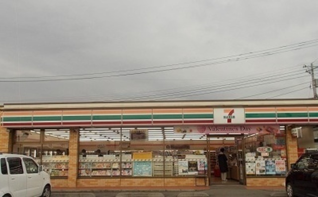 クーランデール　Ａ