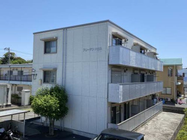 フリーデンハウス
