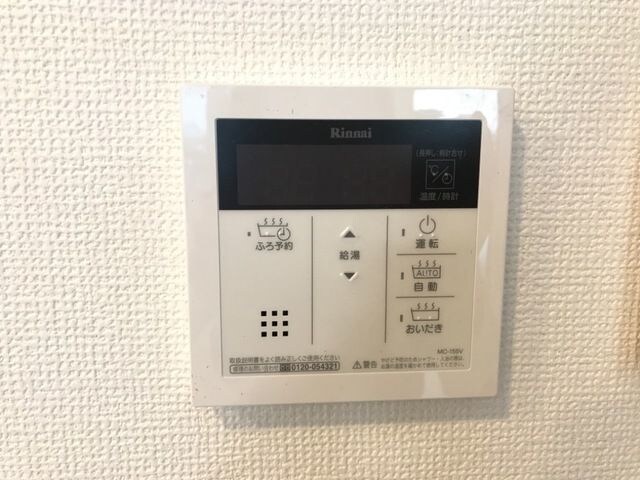 物件内観写真23　