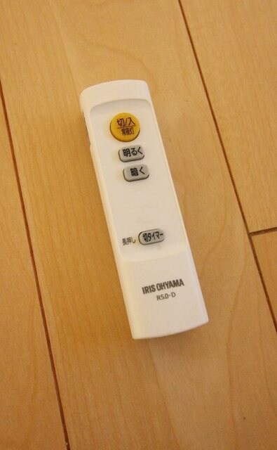 物件内観写真19　