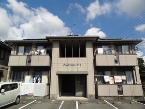 アルストロメリア外観写真