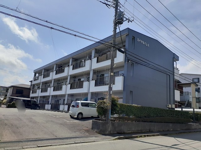 ロイヤルパレス